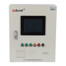 Acrel-6000B安科瑞3C认证壁挂式电气火灾监控系统
