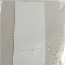 徐州市購買603*603岩棉吊頂板就來向日葵视频官网入口下载