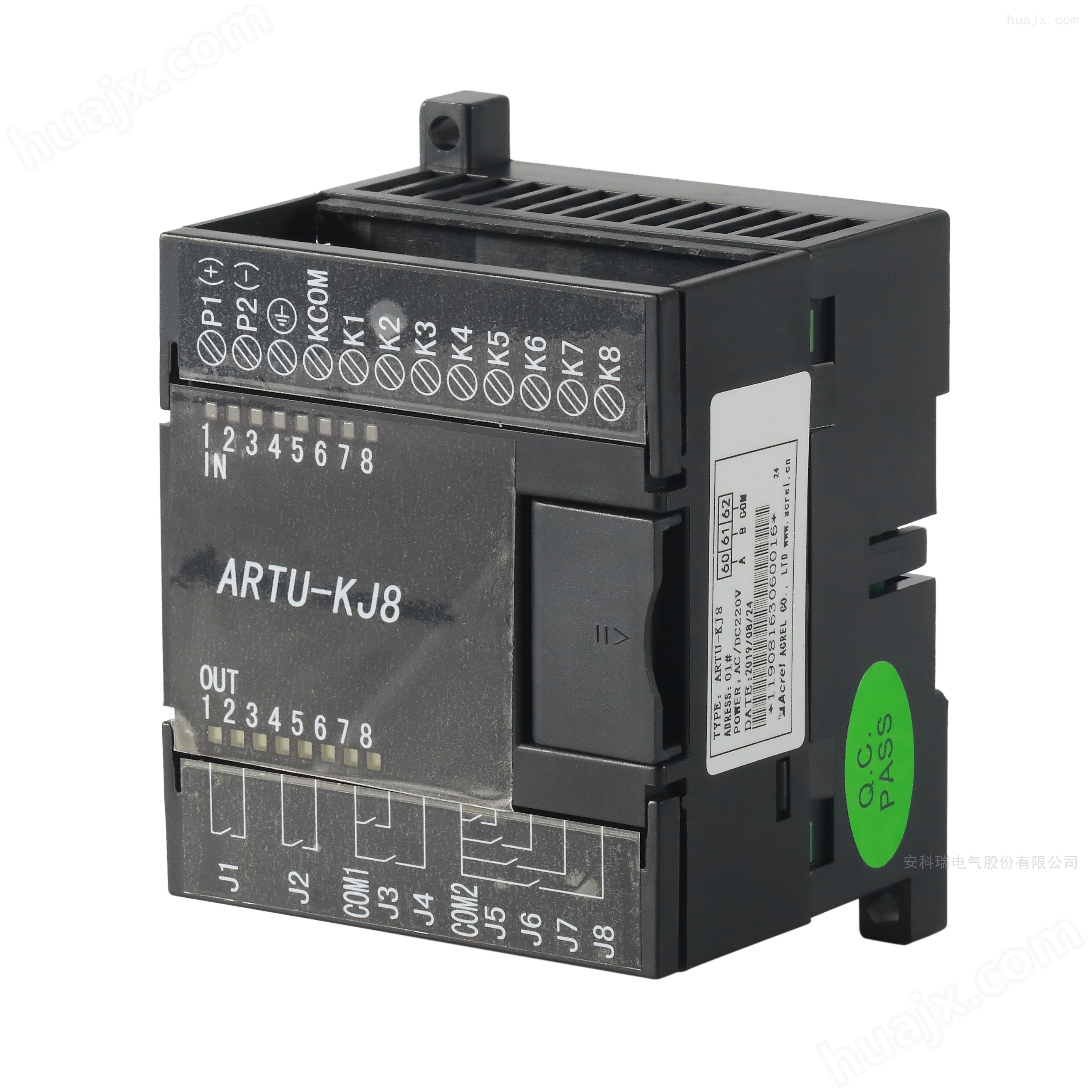 ARTU系列多回路测控仪 遥信遥控组合单元