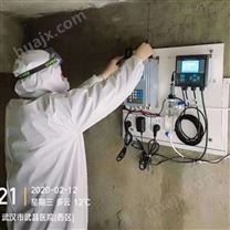 污水余氯分析仪选用进口电极量程0-200PPM