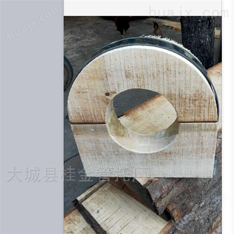 防腐水管垫木异型尺寸均可定制
