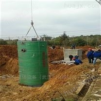 茂名 给排水  一体化雨水提升预制泵站