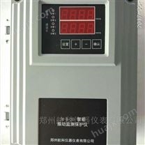 VB-Z430F壁挂式振动监仪