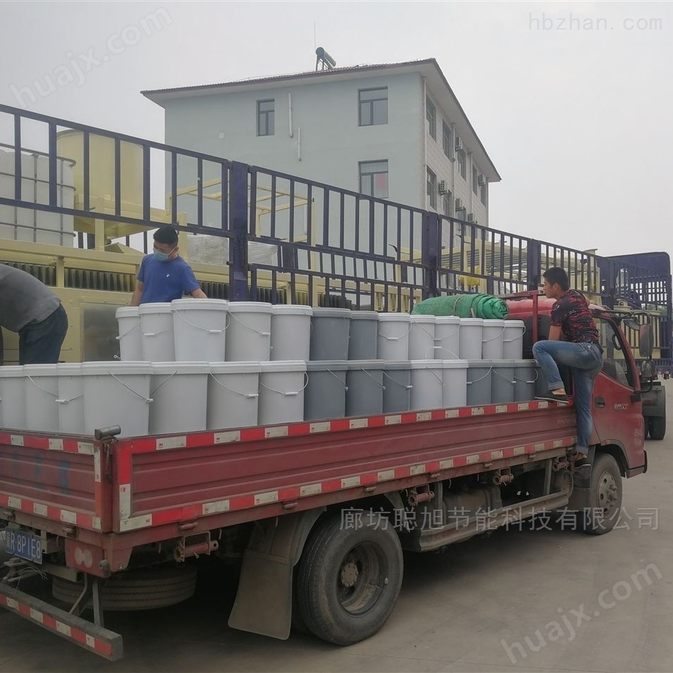 上海硅质聚苯板添加剂小料配方多少钱