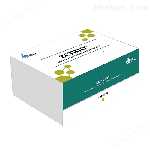 植物β-葡萄糖苷酸酶（GUS）ELISA试剂盒