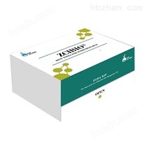 植物生长素（IAA）ELISA试剂盒