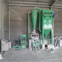 河北智皓供应PVC塑料磨粉机