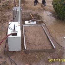 JT-STLS1水土流失监测系统