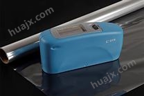 德国BYK micro-gloss 60°XS微型光泽度仪