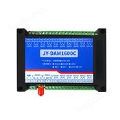 16路继电器控制板 DAM1600C（WIFI网口版）