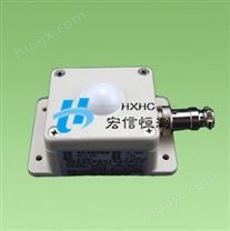 QY-150A高精度光照传感器
