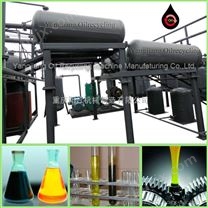 环保型HW08/09类废矿物油减压蒸馏设备