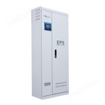 EPS电源7KW消防应急电源EPS应急电源集中控制照明电源