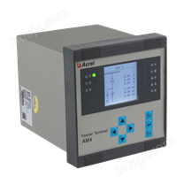 微机保护器AM4-U1综保装置PT监测 用户变电站自动化系统配套