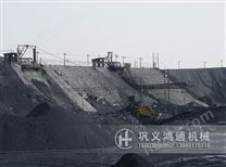 煤矸石粉碎机