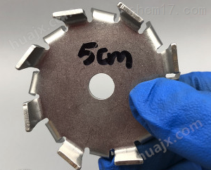 304不锈钢分散盘 搅拌机分散机配件