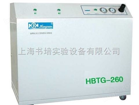 HBTG-260 核磁共振专用无油空压机/无油空压机/空压机 HBTG-260