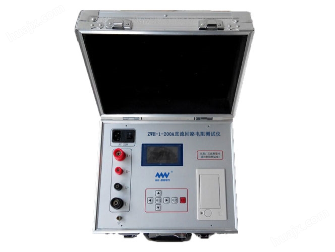 ZWH-1-200A/100A直流回路电阻测试仪(图8)