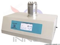 综合热分析仪ZH-1250B
