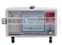 18. DYDR-500全自动电容电桥测试仪