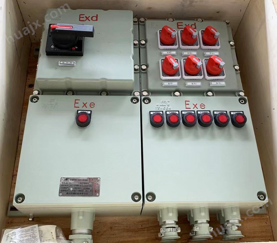 BXM(D)53-6K防爆配电箱 化工厂用控制照明配电系统防爆控制箱