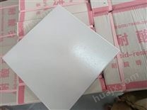 耐酸砖   大量生产耐酸瓷砖