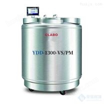 欧莱博YDD-1600-VS/PM生物样本库液氮罐