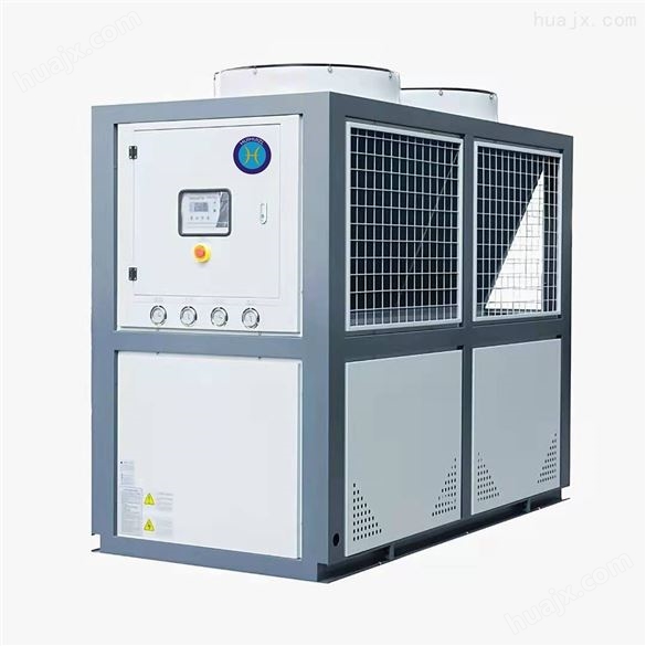 化工冷水机反应釜冷却冷冻机