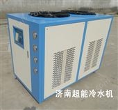 CDW-HC砂磨机冷水机 砂磨设备冷却降温机