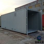 南京市集装箱一体化污水处理设备