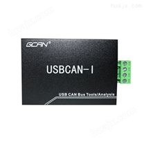 广成USBCAN I PRO型canbus通信板分析仪