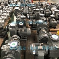 中国台湾川源水泵自吸泵GMP/KMP系列