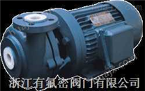 YFM-FB型悬臂式耐磨蚀离心泵