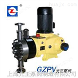 JYZR型JYZR系列液压隔膜式计量泵