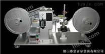 广东耐磨试验机|纸带耐磨试验机|RCA耐磨试验机