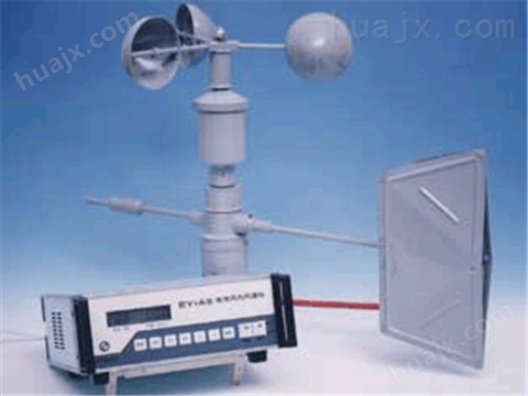 EY1-A型电传风向风速仪  便携式风速计
