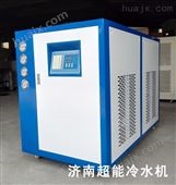 CDW-HC砂磨机冷水机_砂磨设备制冷机