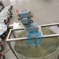 桨式立式搅拌器 液体搅拌装置 混凝搅拌机